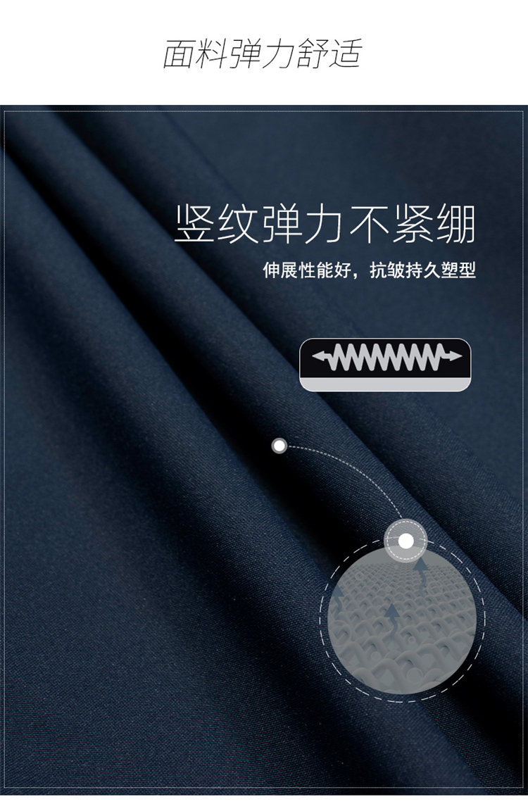 详情_07.jpg