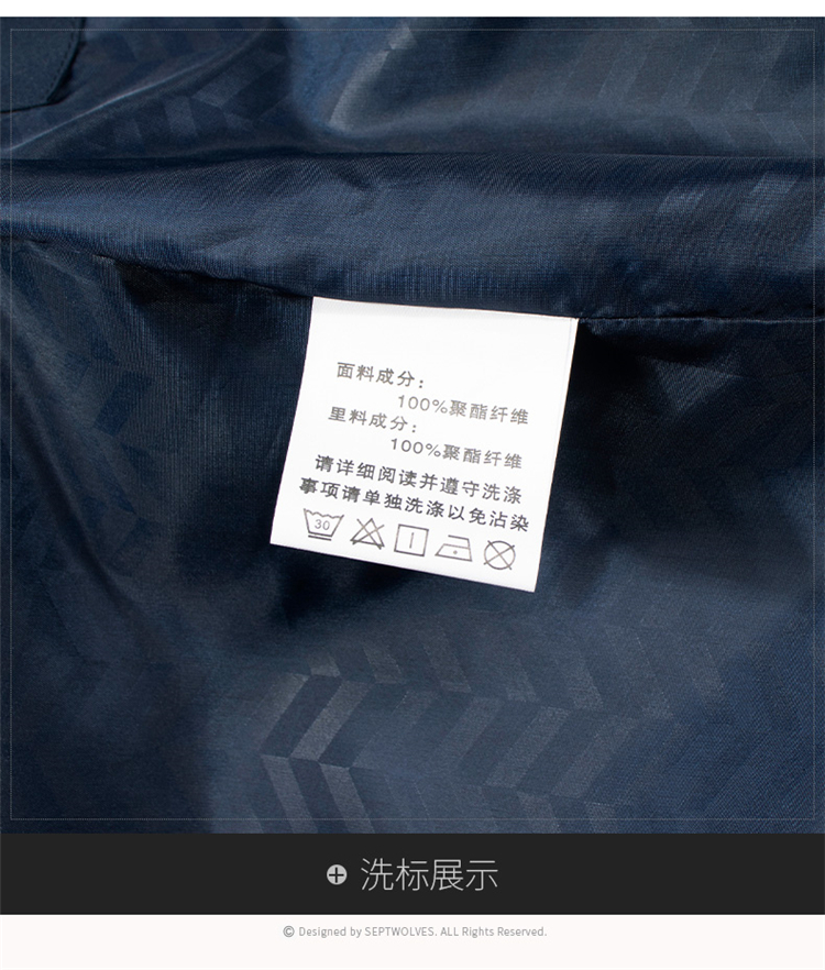 详情_23.jpg