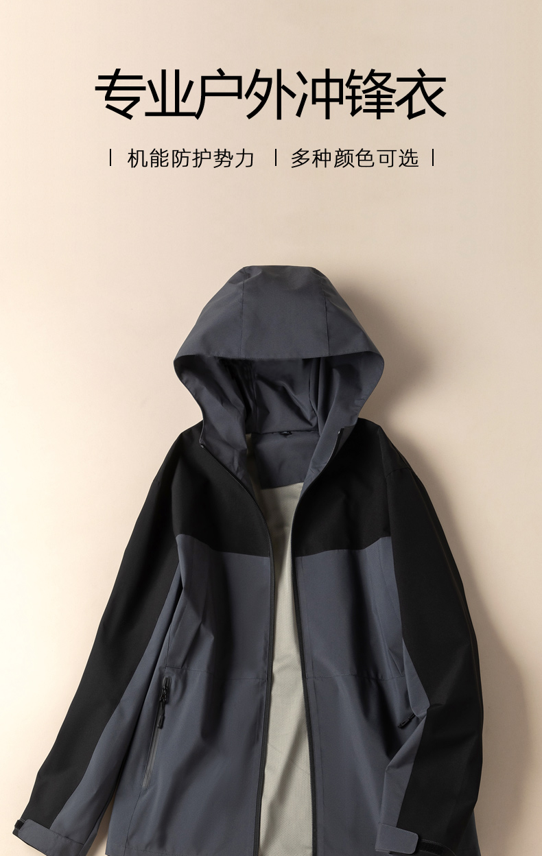 详情 (1).jpg