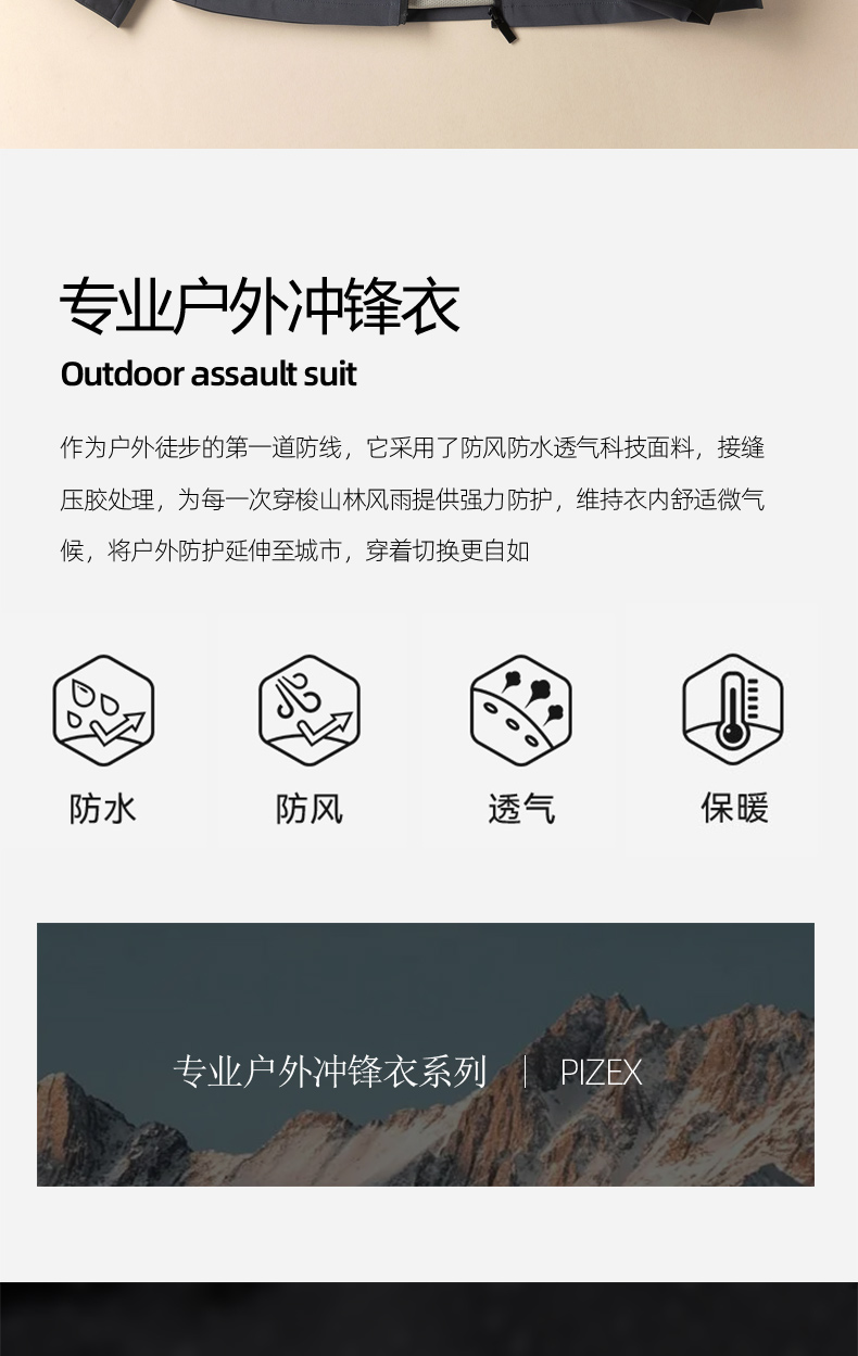 详情 (2).jpg