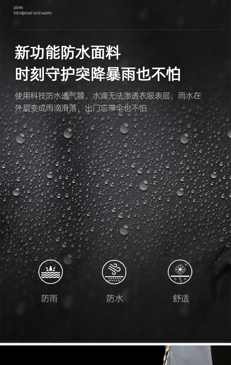 详情 (3).jpg