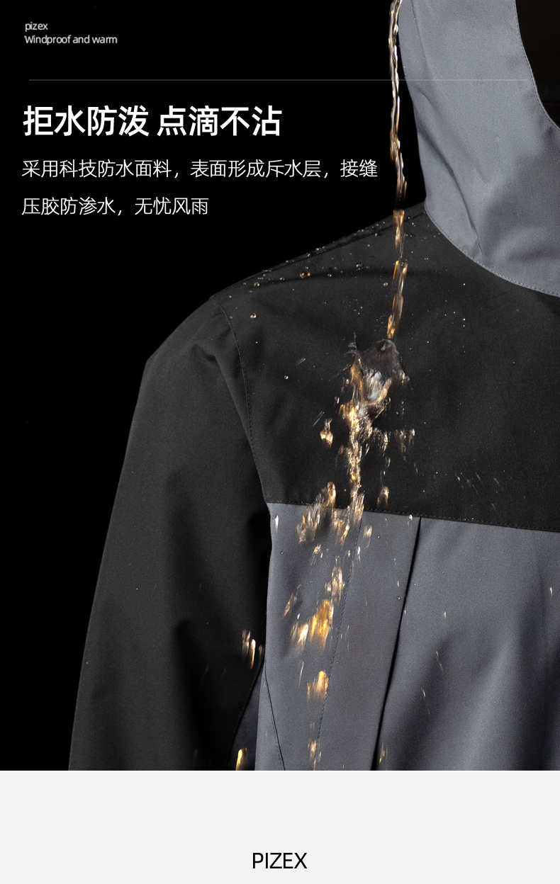 详情 (4).jpg