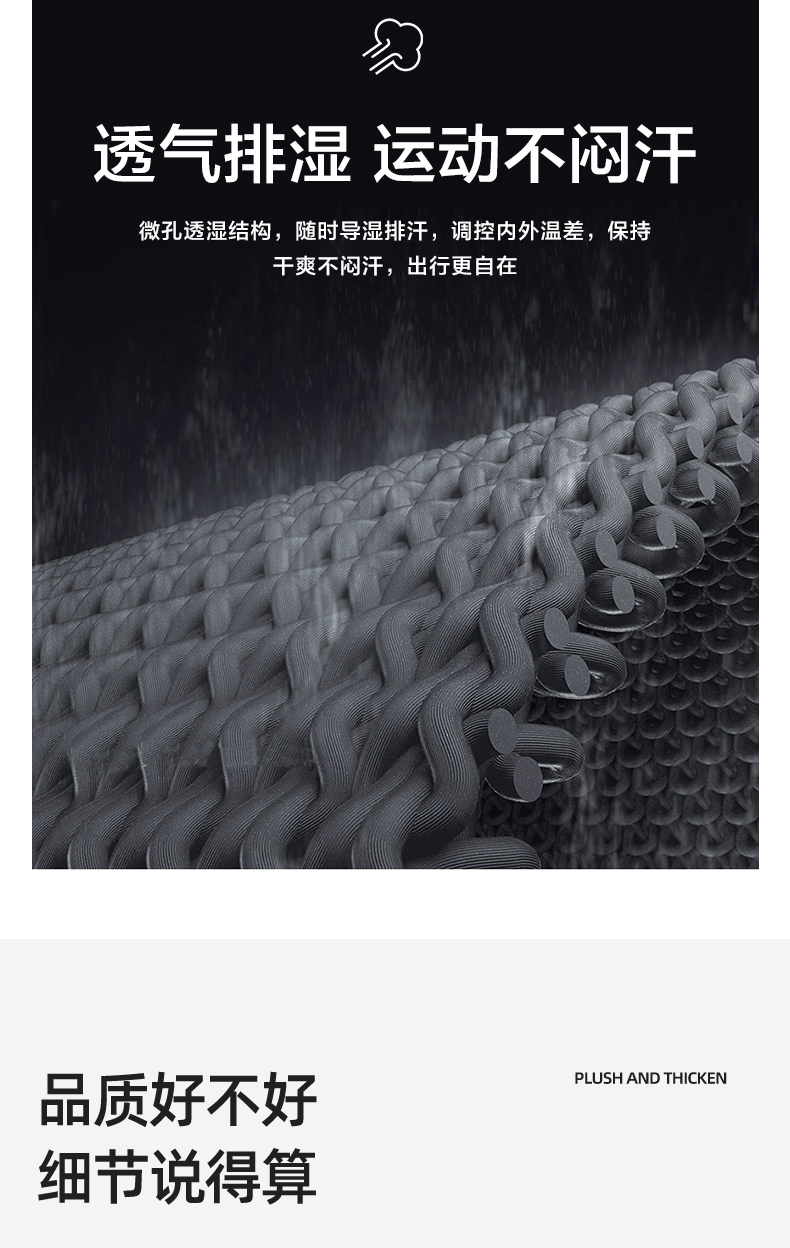 详情 (6).jpg