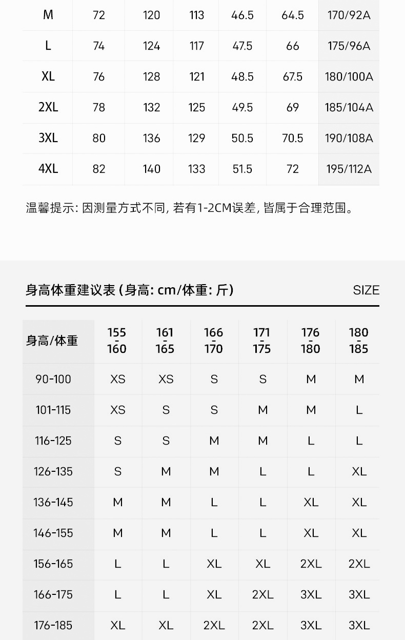 详情 (9).jpg