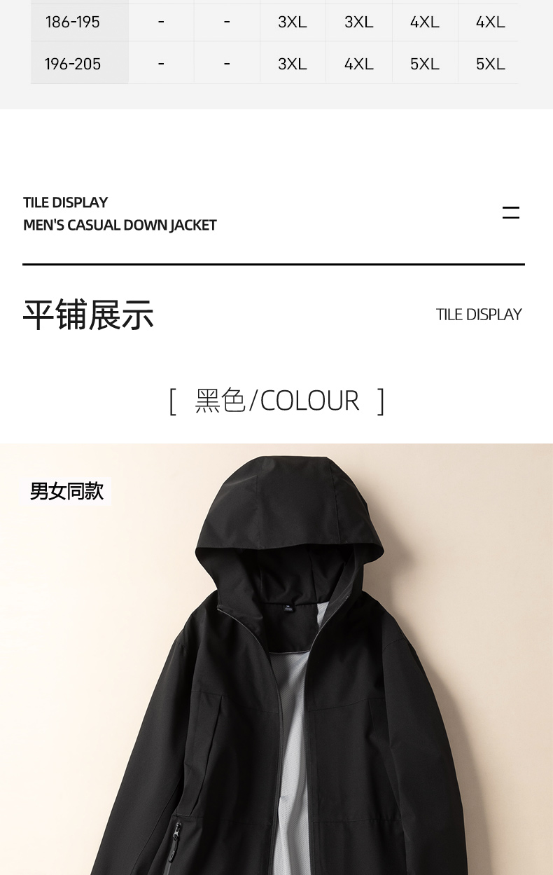 详情 (10).jpg
