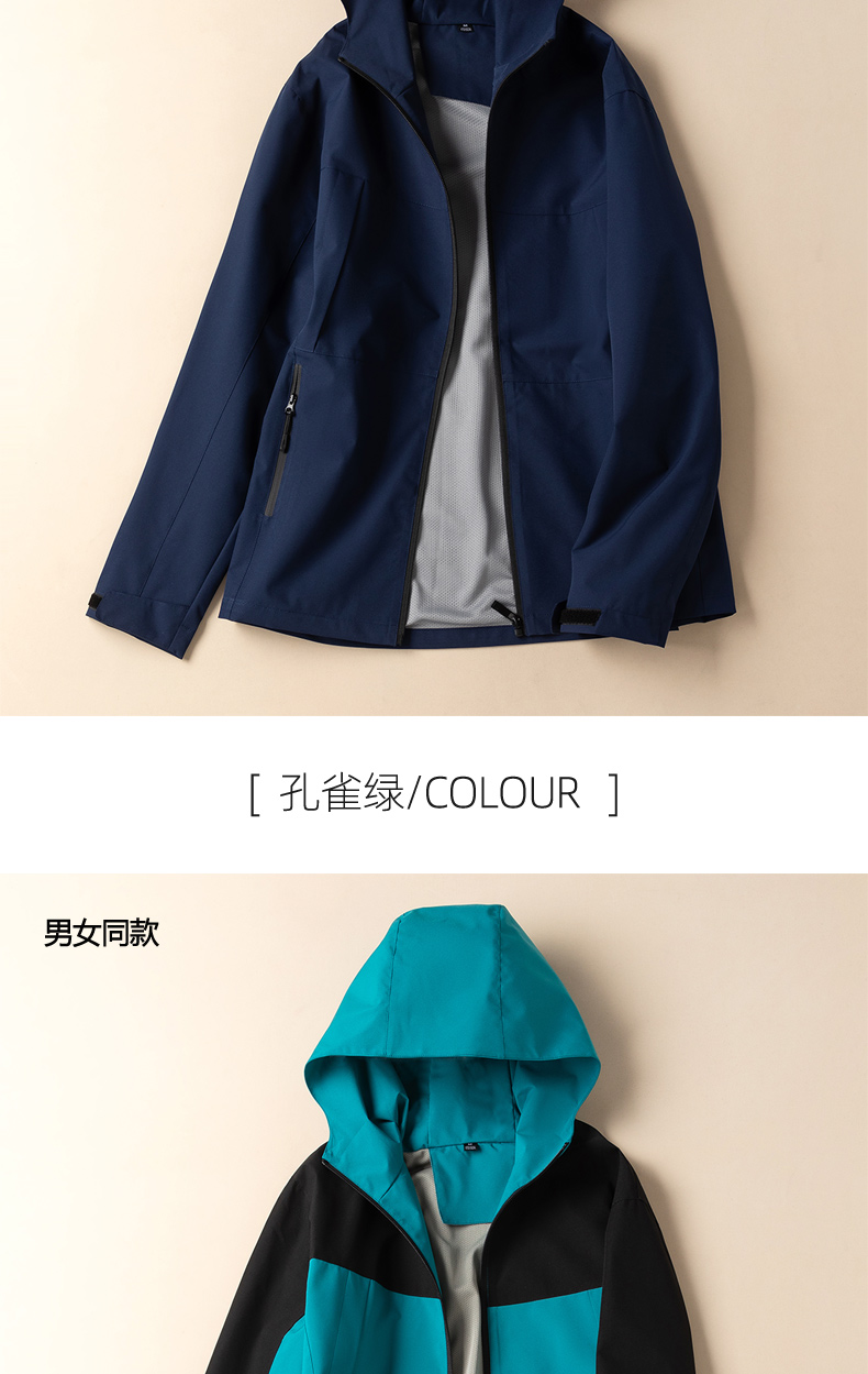 详情 (13).jpg