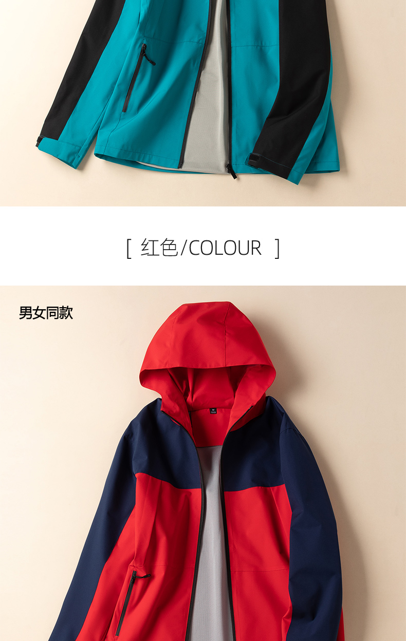 详情 (14).jpg