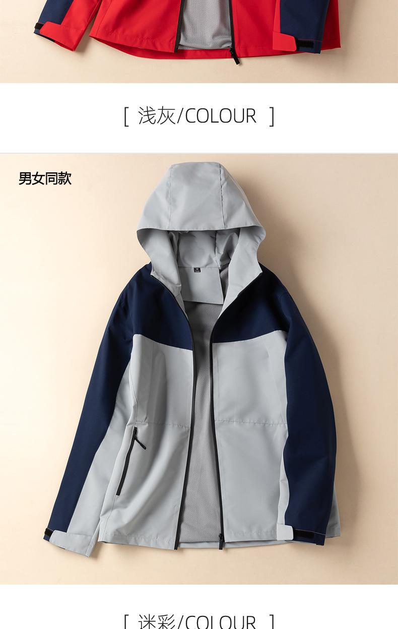 详情 (15).jpg