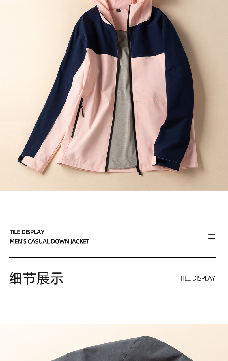 详情 (17).jpg