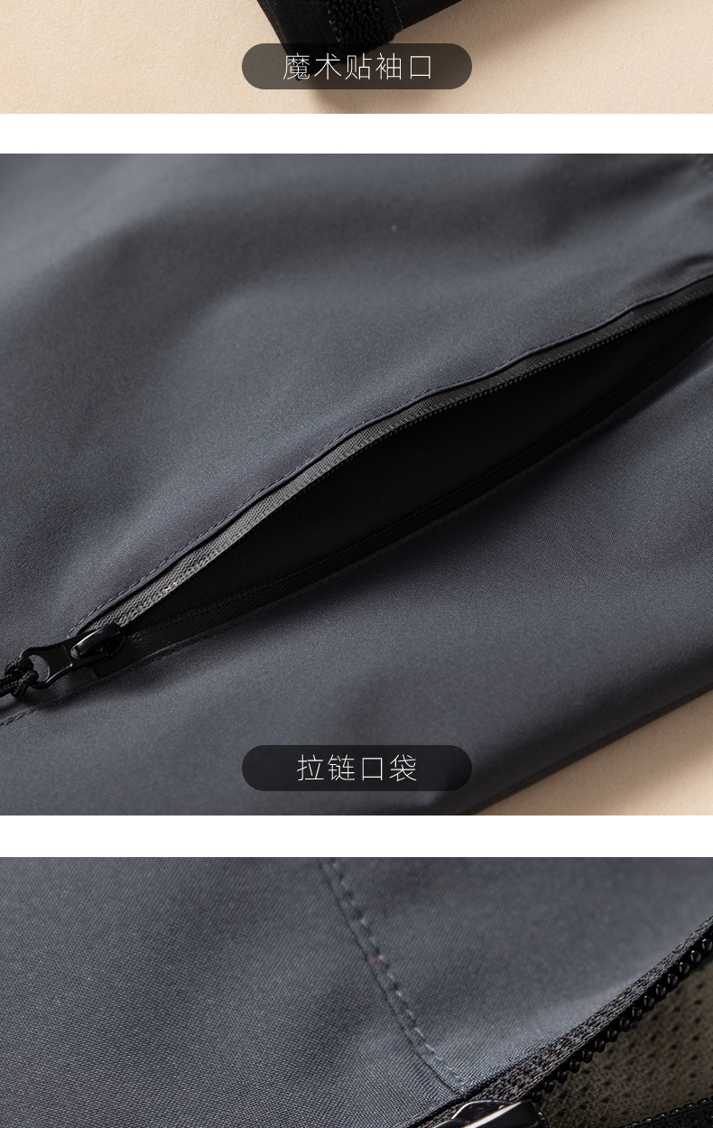 详情 (19).jpg