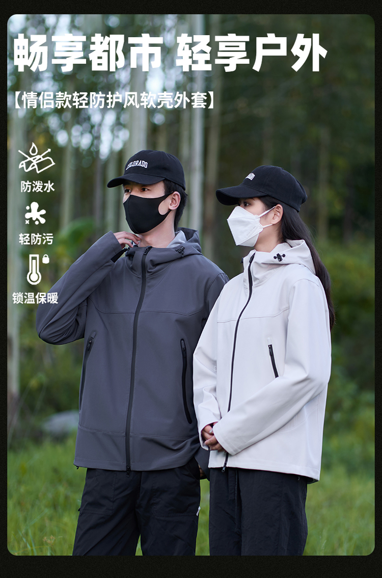 详情 (1).jpg