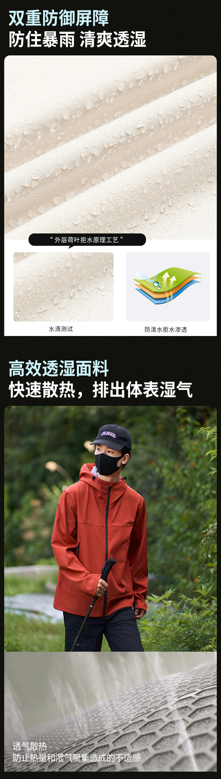 详情 (2).jpg