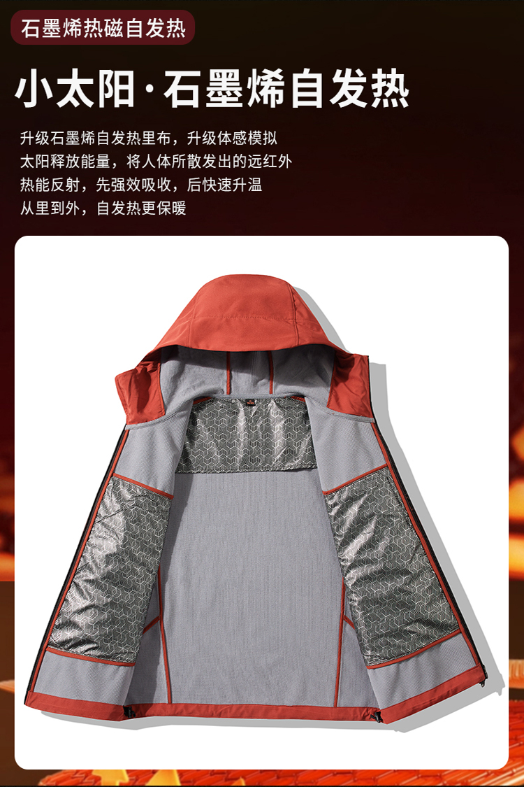 详情 (5).jpg