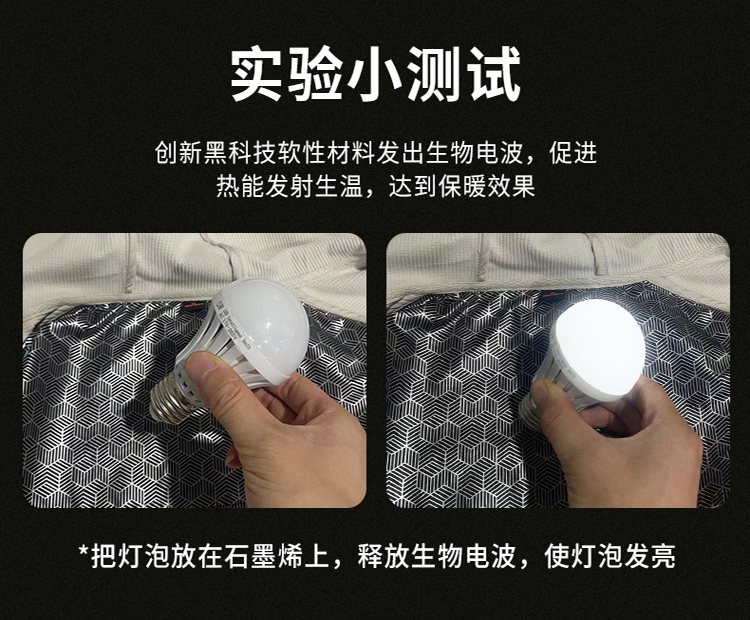 详情 (6).jpg