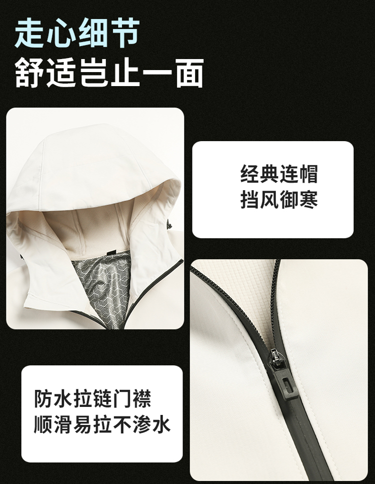 详情 (8).jpg