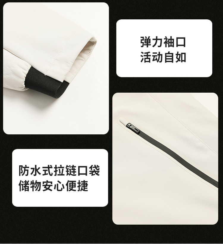 详情 (9).jpg