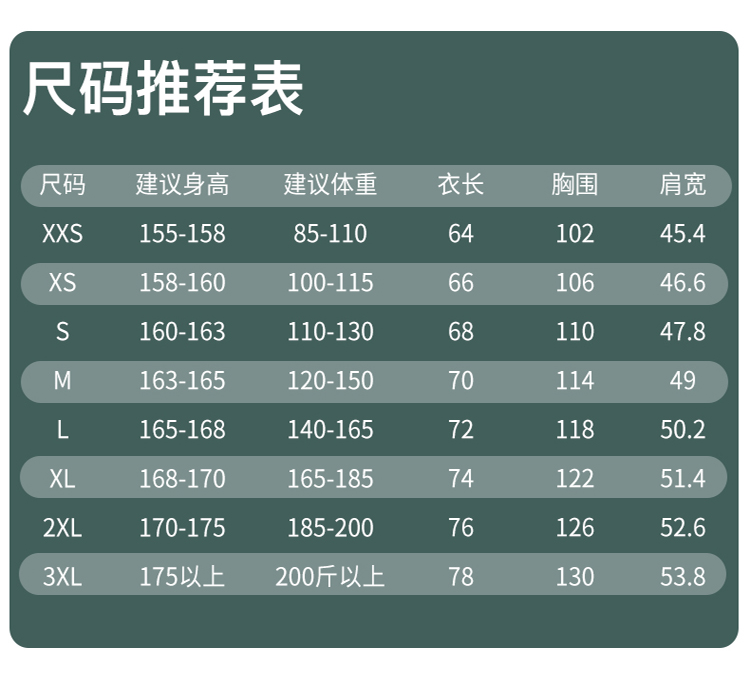 详情 (11).jpg