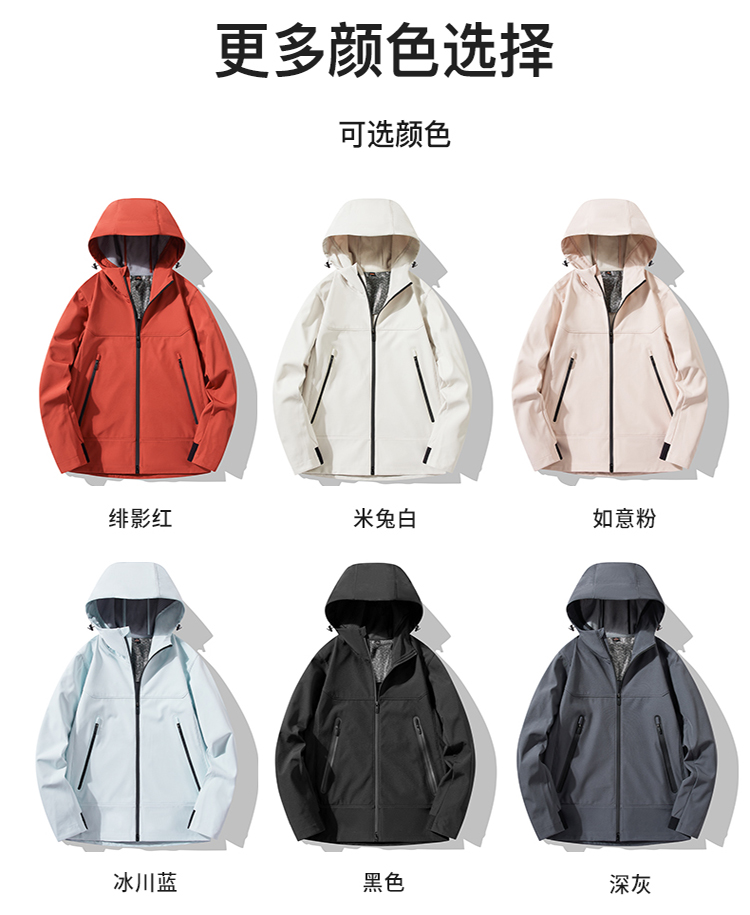 详情 (12).jpg