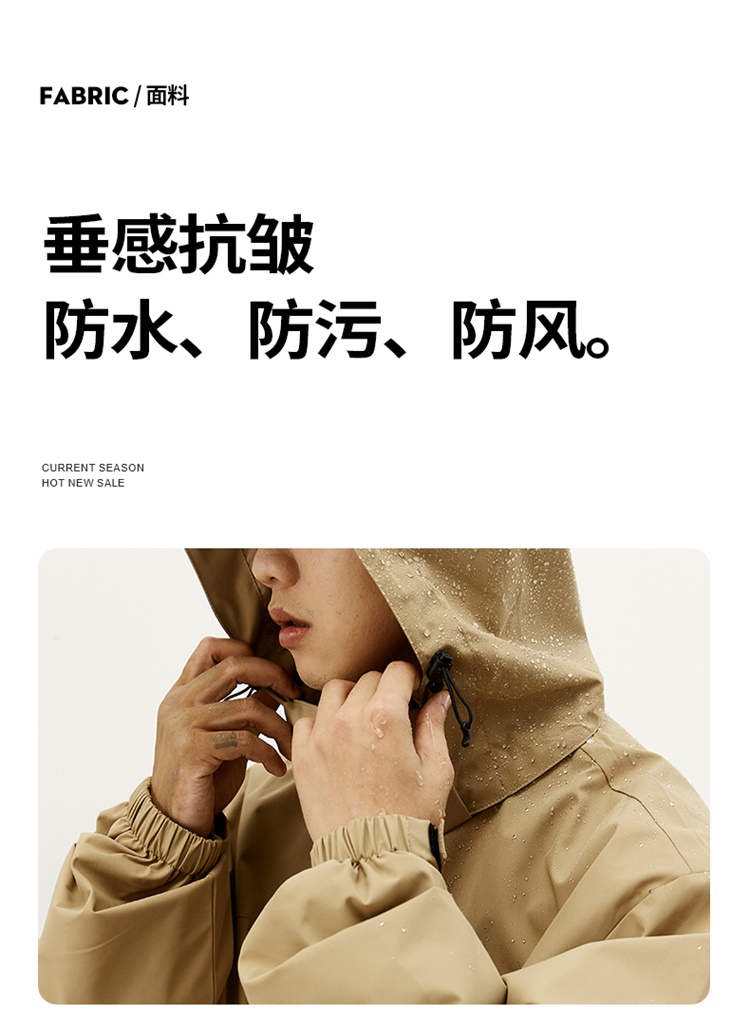 详情 (5).jpg