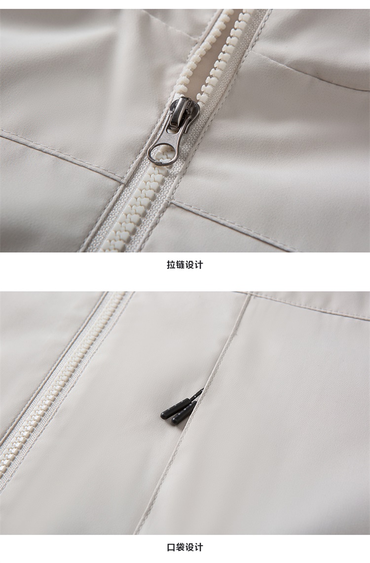 详情 (27).jpg
