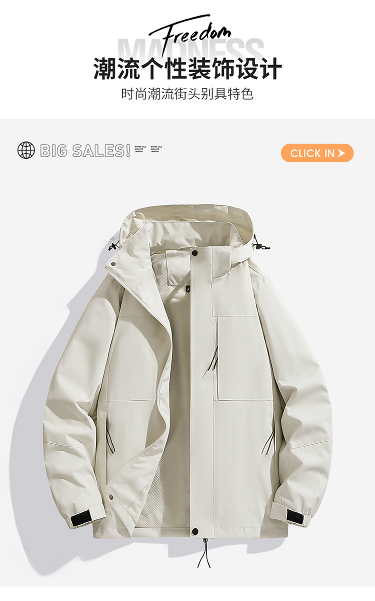 详情 (2).jpg