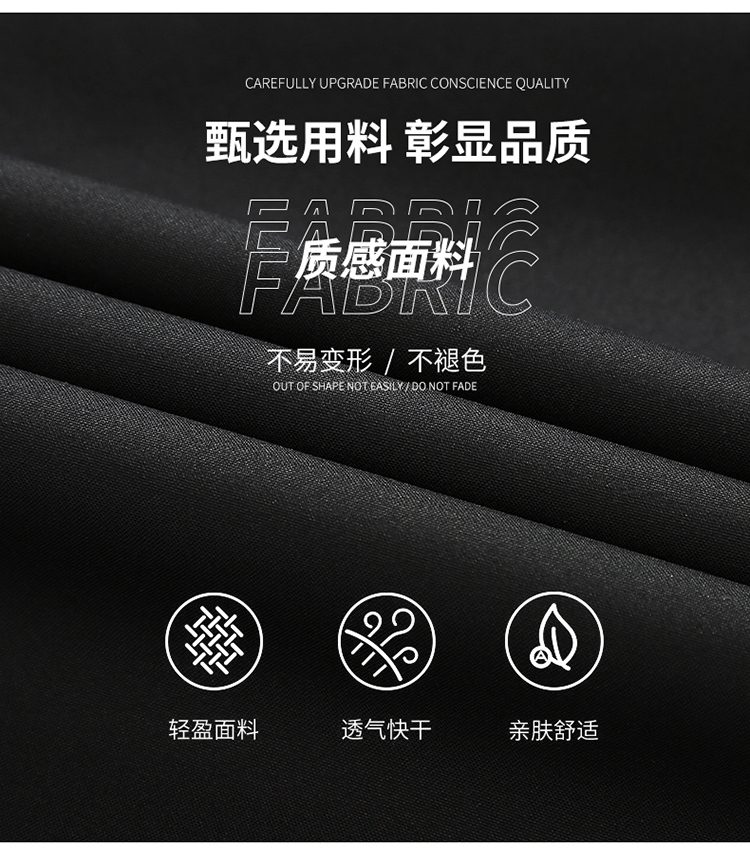 详情 (3).jpg