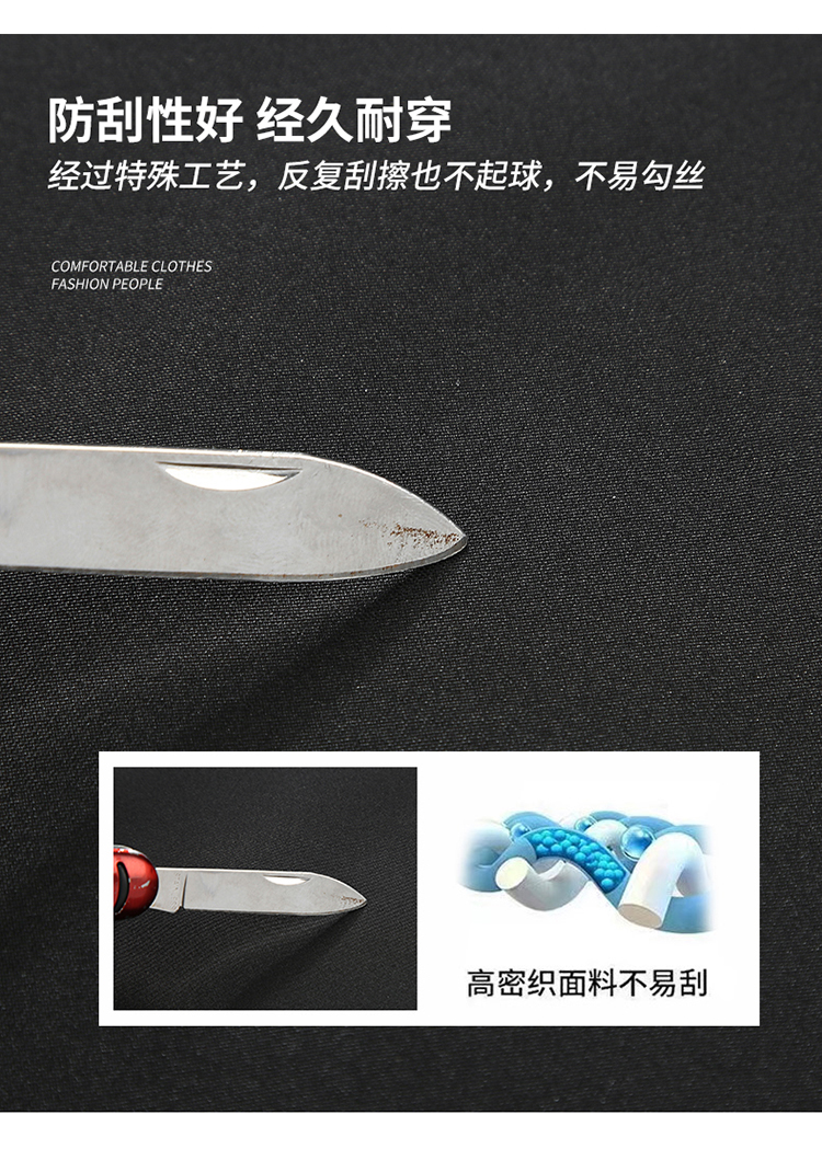 详情 (5).jpg