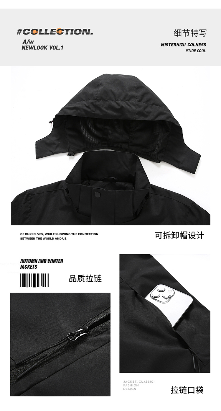 详情 (6).jpg