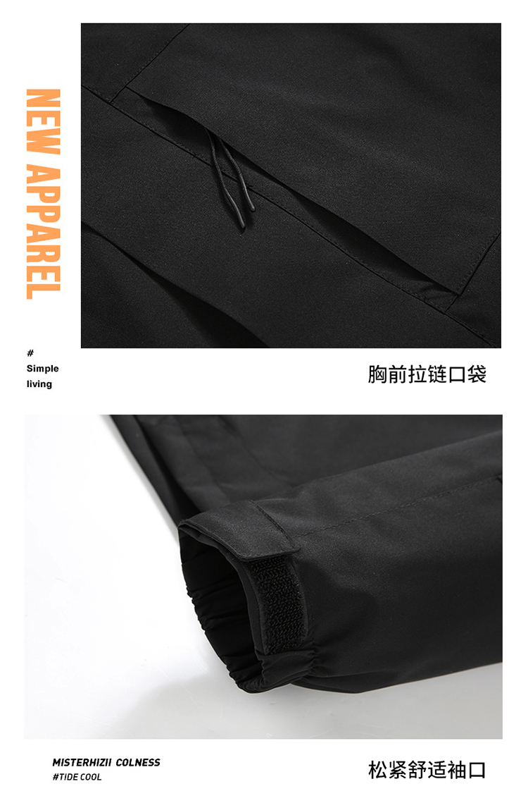 详情 (7).jpg