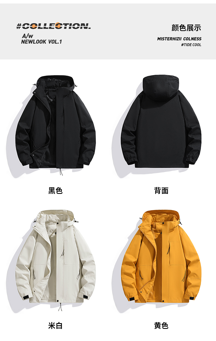 详情 (8).jpg