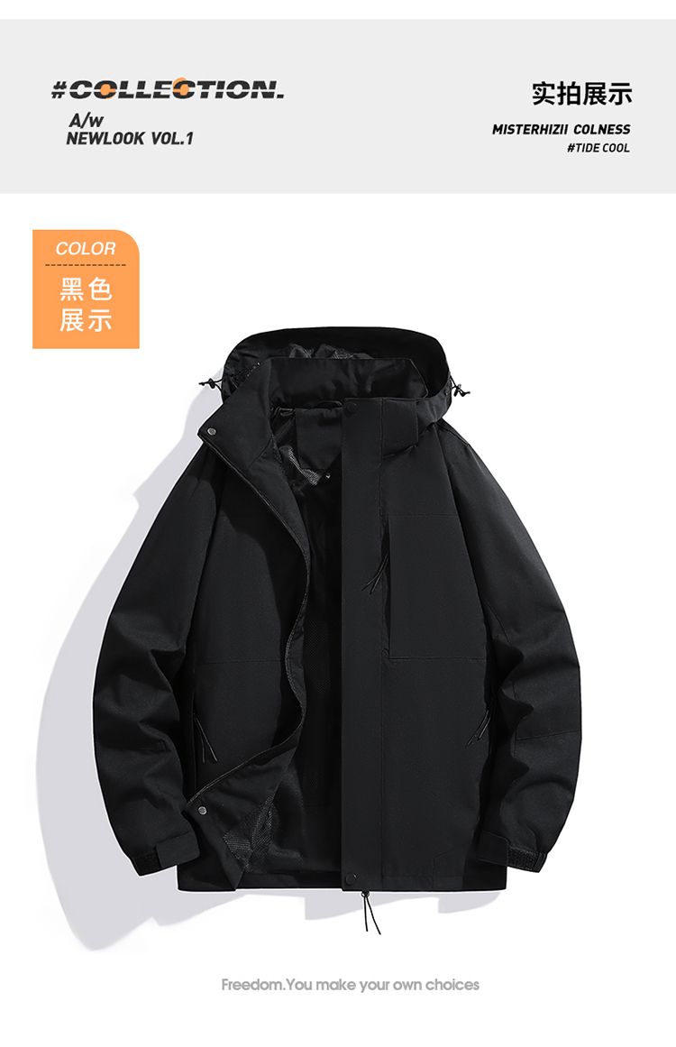 详情 (10).jpg