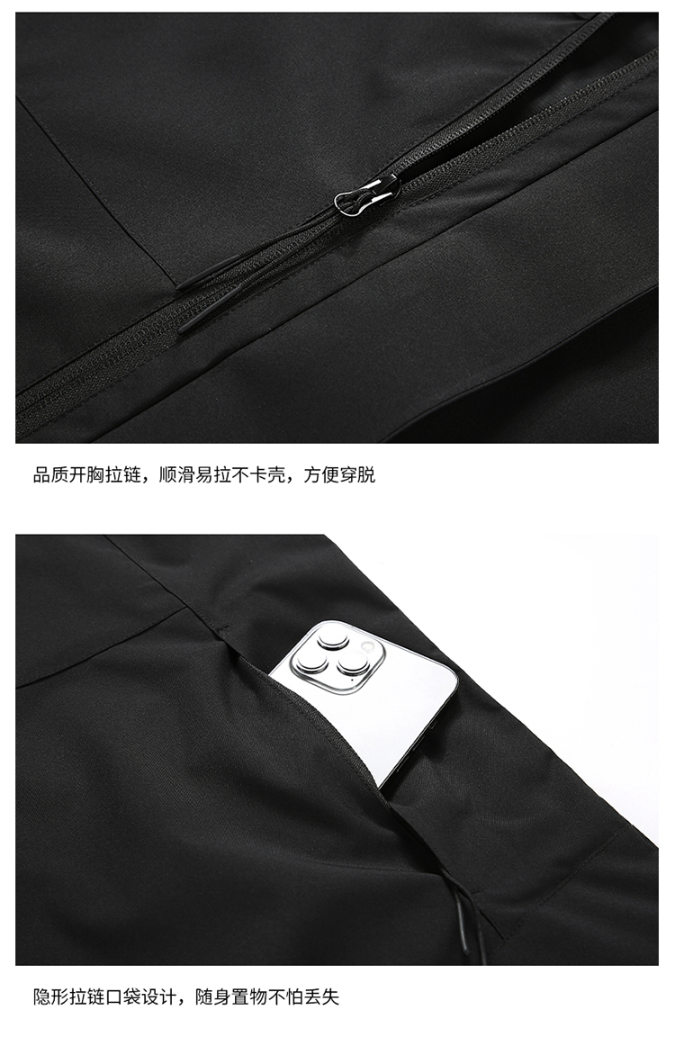 详情 (15).jpg