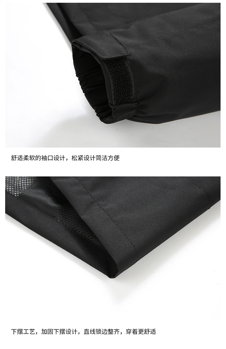 详情 (16).jpg