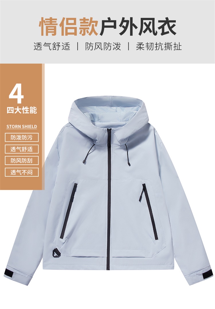 详情_1_01.jpg
