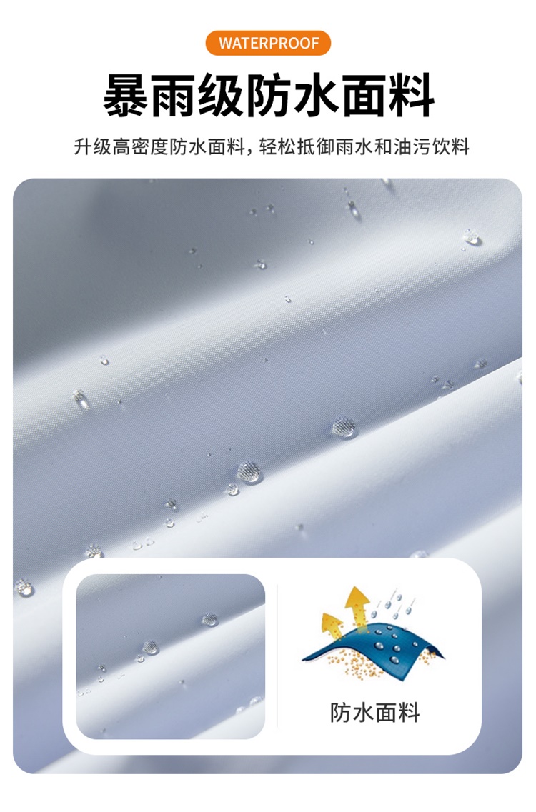 详情_1_05.jpg