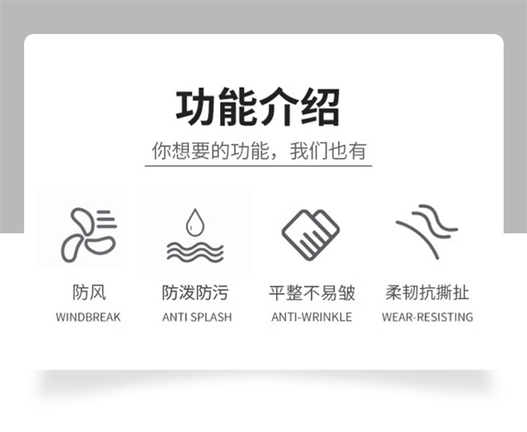 详情_1_02.jpg