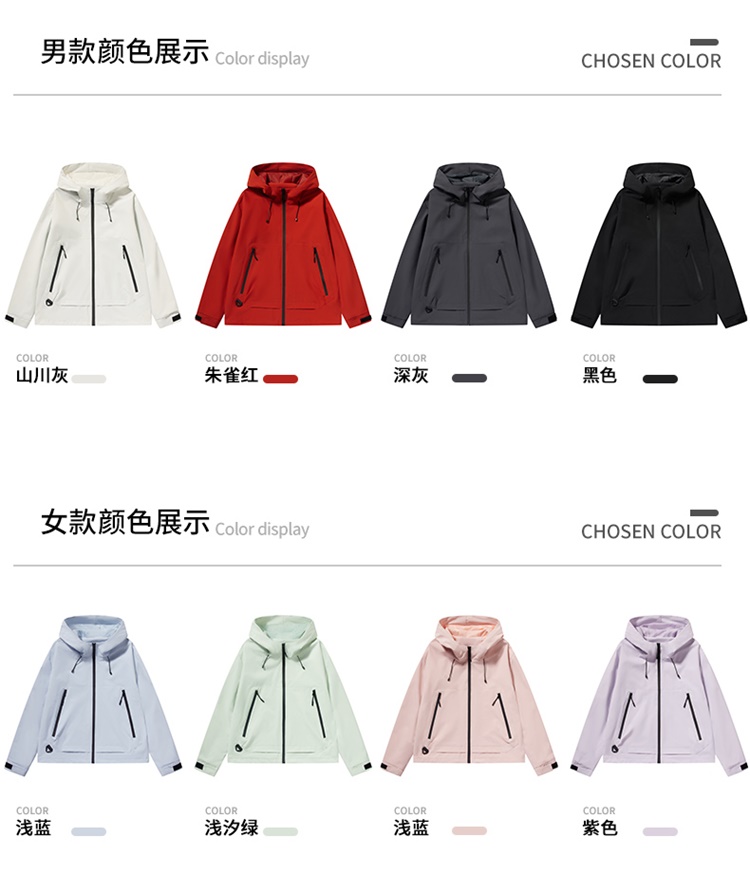 详情_1_03.jpg
