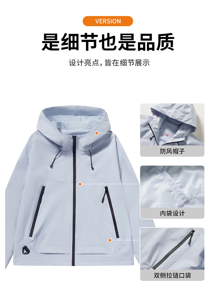 详情_1_07.jpg