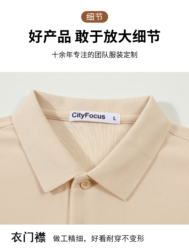 CF559_09.jpg