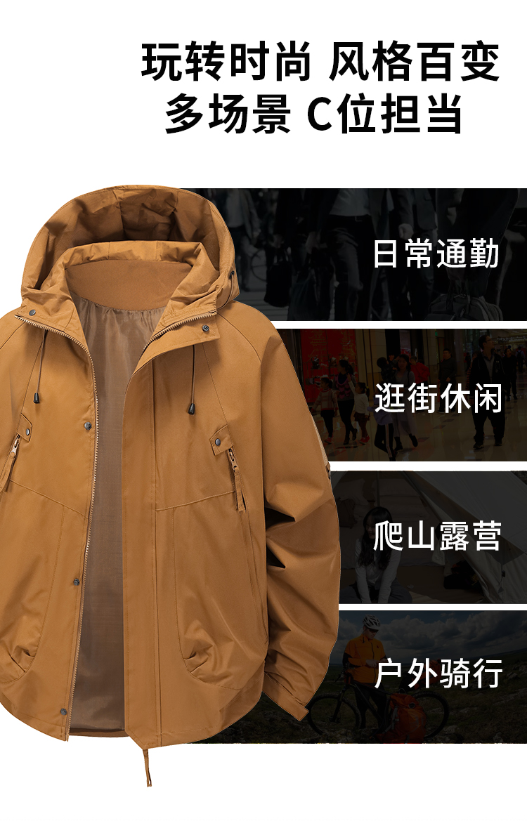 1555#500G三防面料【180D高弹1_08.jpg