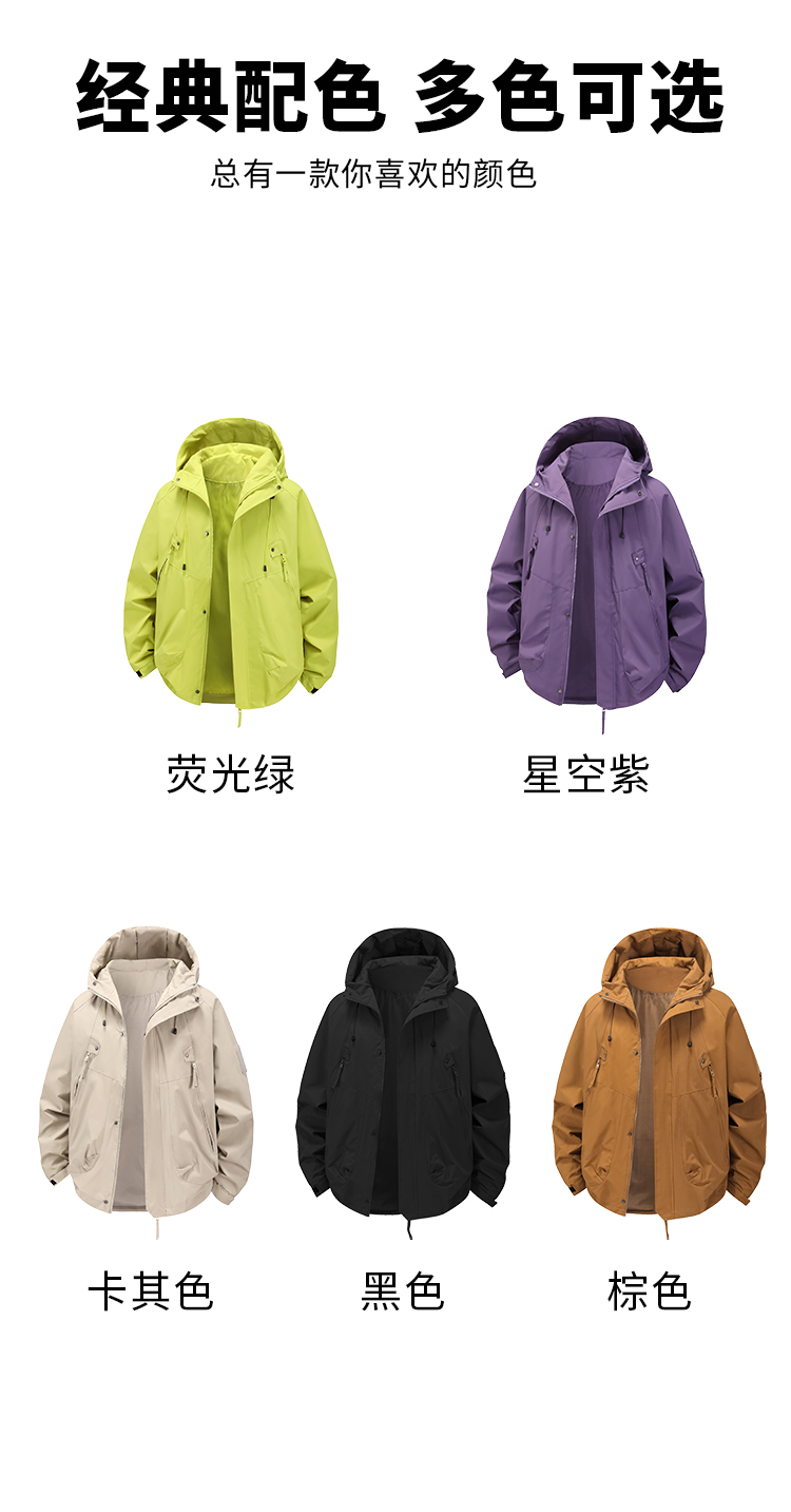 1555#500G三防面料【180D高弹1_09.jpg