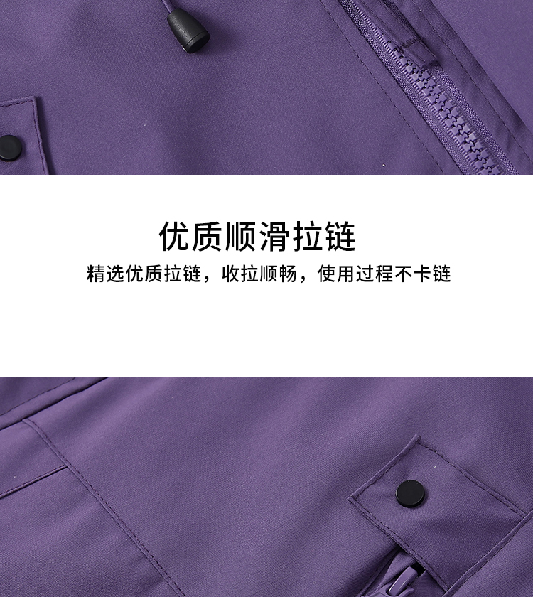 1555#500G三防面料【180D高弹1_18.jpg