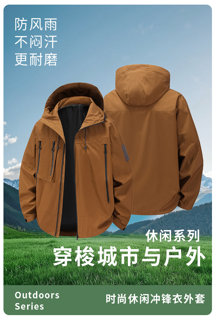 1556#500G三防面料【180D高弹1_01.jpg