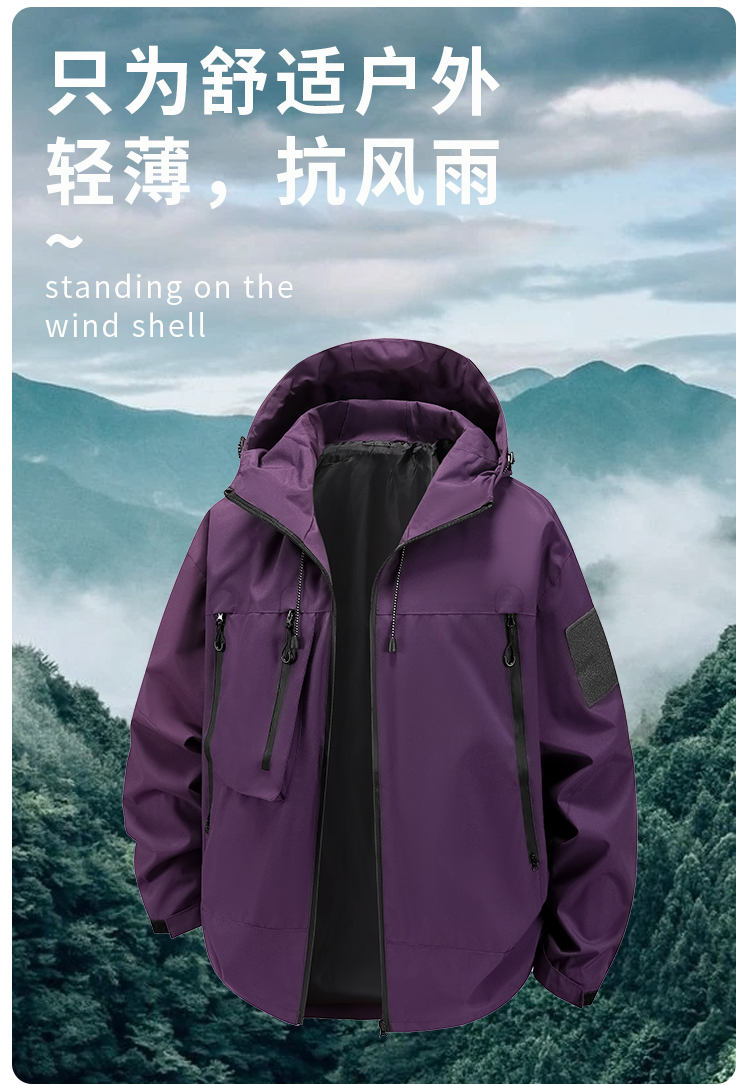 1556#500G三防面料【180D高弹1_02.jpg