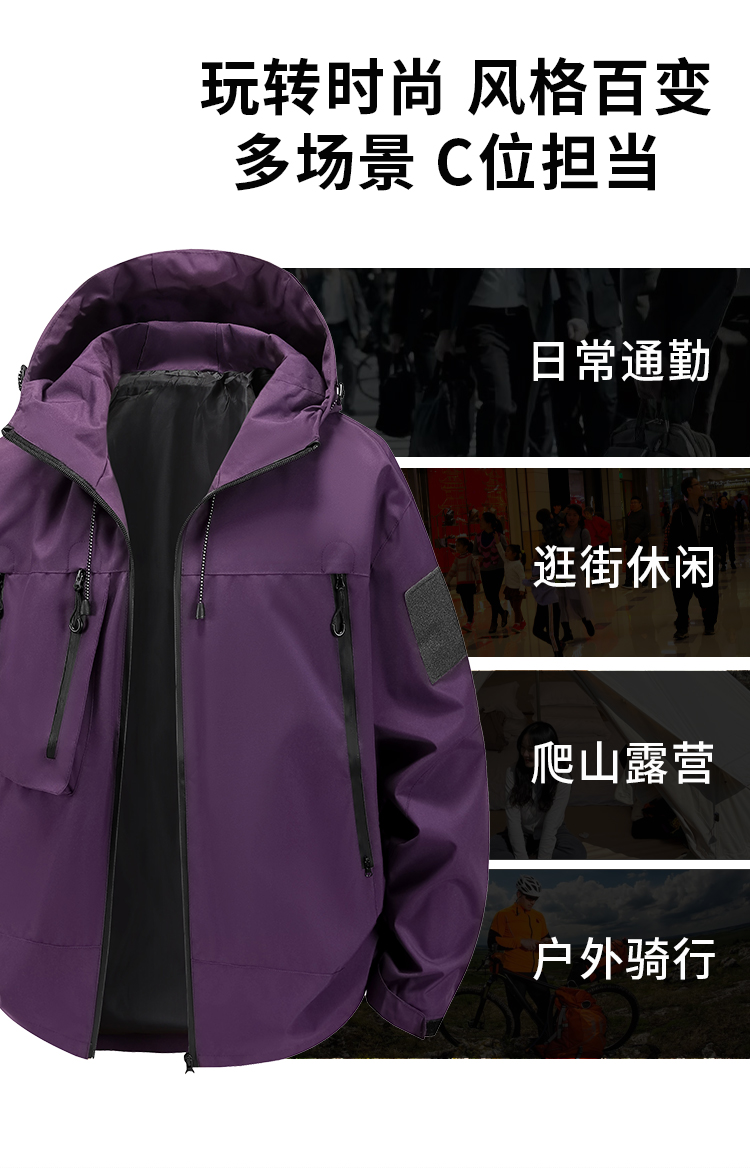 1556#500G三防面料【180D高弹1_08.jpg