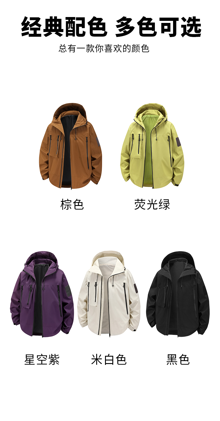 1556#500G三防面料【180D高弹1_09.jpg