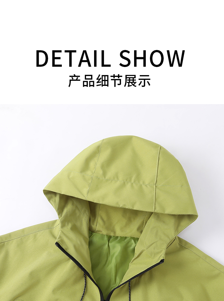 1556#500G三防面料【180D高弹1_16.jpg