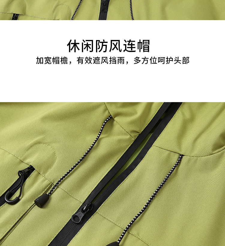 1556#500G三防面料【180D高弹1_17.jpg