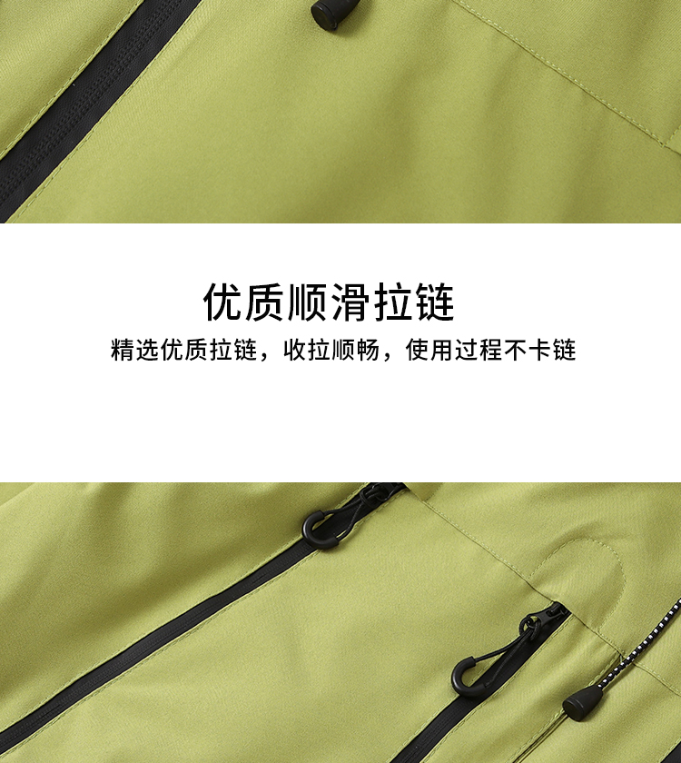 1556#500G三防面料【180D高弹1_18.jpg