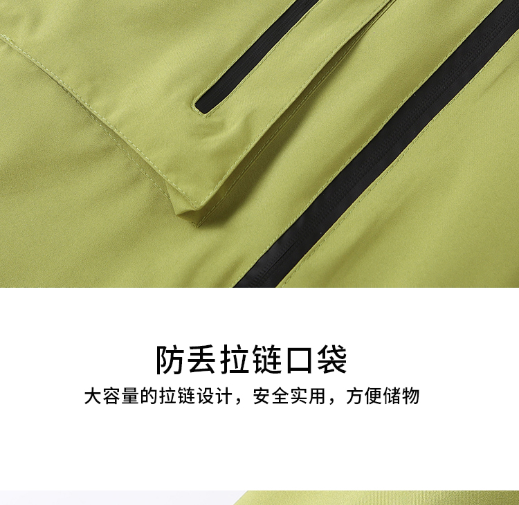 1556#500G三防面料【180D高弹1_19.jpg